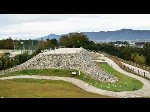 2018 11 16 歴史探訪 出雲市 加茂岩倉遺跡、荒神谷遺跡