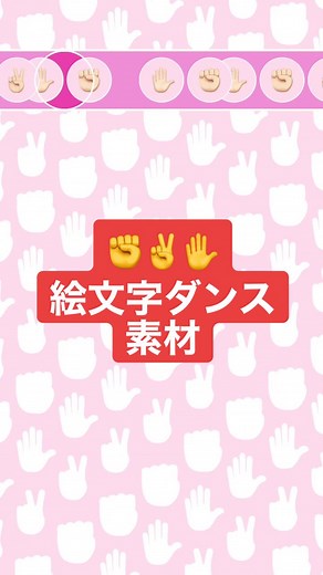 デュエット→レイアウト→グリーンスクリーンを押して背景素材として使ってね🤗 #仮面マン君素材 #背景素材 #チュートリアル