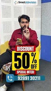 Best Online Class Application | Best Online Teaching App for Teachers 2025 | Smart Infovision