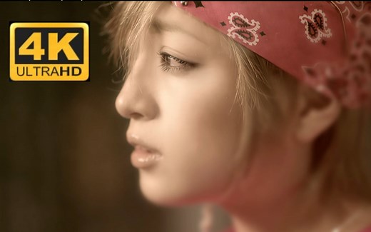 【犬夜叉最经典的OST】 滨崎步 - Dearest (TV版犬夜叉原声带ED3 AI 4K超清重置 收藏级画质 中日字幕)【贝生大师】【母带修复】