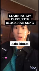 7.2M views · 126K reactions | Cant wait to sing this song sa susunod na Blackpink concert!!! | Richard Juan | Facebook