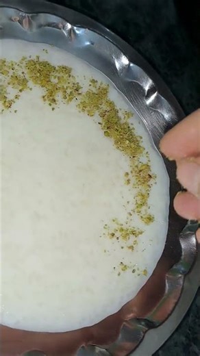 सुरेह फातिहा पढ़ने का वज़ीफ़ा #Islamic status #viral recipe #shorts video #trending cooking