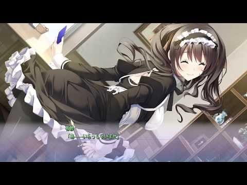 GIGA_キスアト_体験版 Part01