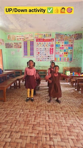 UP/DOWN activity 🙋👍✅️🎯@promarygemss#game#school#youtubeshorts#shortvideos#viralshorts#activity#viral