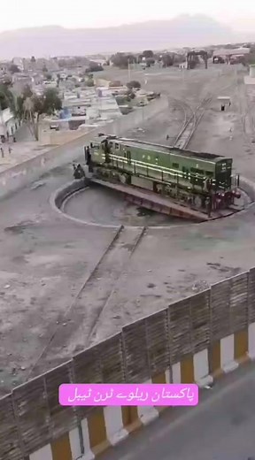 Turntable | Locomotive operator