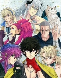 Сериал Хаигакура Haigakura смотреть онлайн бесплатно!