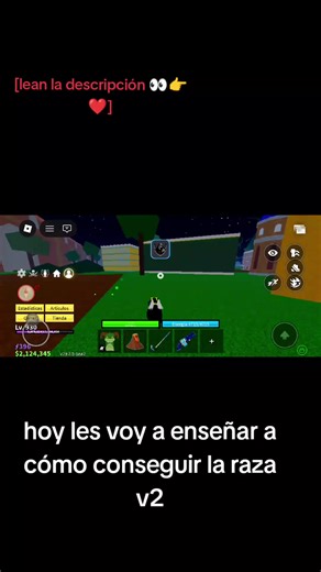 las flores están esparcidas en casi todo el mapa en donde está el reino de las rosas, la primera está en zona verde aparecen cualquier lugar no les puedo decir porque se complicarían demasiado y muchas veces no están esos lugares, la segunda la pueden conseguir en la casa de cince como ya les dije en el video y matando esos tipos o si no en unas de las columnas que están elevadas con pasto cerca de las primeras misiones que hay para los que recién llegan a sea uno Y por último la flora azul se c