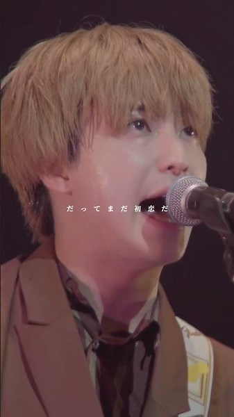 #Sakurashimeji「恋春日和」- LIVE CLIP① #ライブ #ギター # #邦ロック #音楽 #恋春日和 #バンド #オリジナル曲