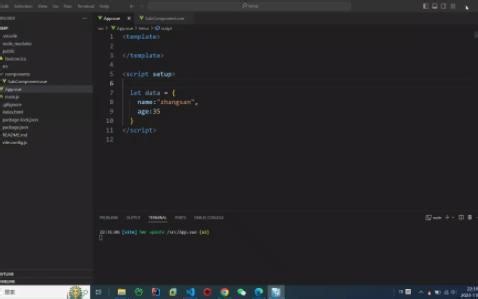 vue3语法糖中使用props