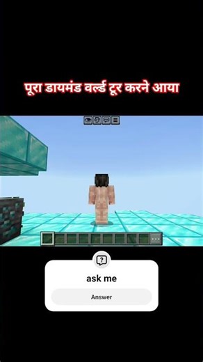 🏯👾DIMOND World Tour Starts Today!