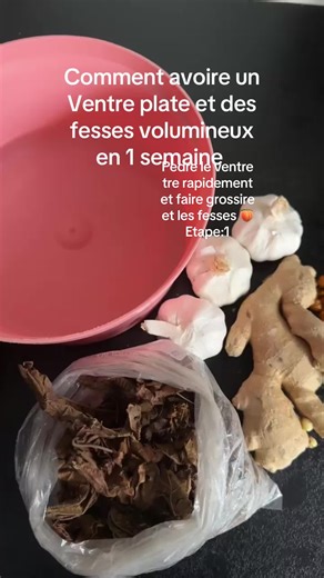 Perdre le ventre tre rapidement et faire grossire les hanche et les fesses 🍑just en 1 semaine he oui 😊👌#tiktoklive #surtiktok #pourtoii #tiktokviral #ticktokfrance🇨🇵🇨🇵 #naijatiktok🇳🇬🇳🇬🇳🇬lover #paris #228tiktok🇹🇬🇹🇬