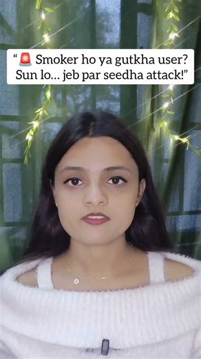 Rishika Singh Parihar | India implements a major overhaul in tobacco taxation. From cigarettes and gutkha to pan masala and chewing tobacco, products now fall... | Instagram