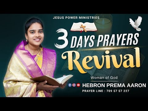 3Days🔴 LIVE Prayers #Healing #Deliverence #viral #verticalliive #Online #everydaypraye #viralvideos