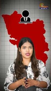 #Watch- A look at the ZP vote share highlights voting patterns across parties and raising questions