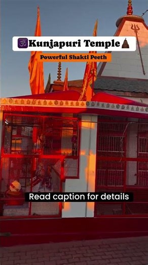 Kunjapuri Temple Powerful Shakti Peeth | Himalayan Yog Ashram
