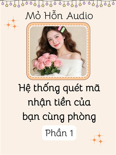 Hệ thống quét mã nhận tiền của bạn cùng phòng
