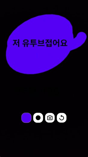 2026년 4월 13일