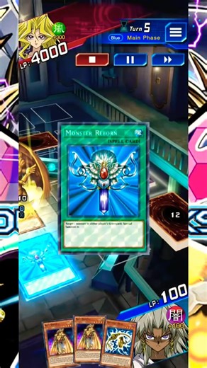What is Kaiba (DM) Voice Line With Monster Reborn? | Yu-Gi-Oh! Duel Links (6)