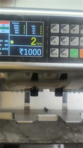 Mix currency Counting Machine #videoshort #experiements #jalandharvlog #wholesalemarket