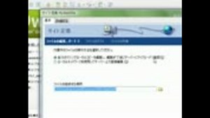 Adobe Dreamweaver使い方講座アドビ ドリームウィーバー CS3「ローカルサイトの作成」【動学.tvオンラインスクール】