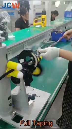 Automatic Wire Harness Tape Wrapping Demonstration⚙️