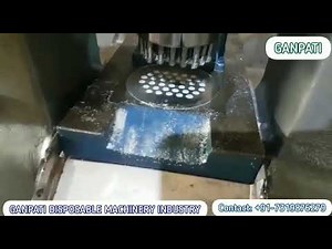 Automatic Camphor Tablets Making Machine 30 Pieces By Ganapati Machinery