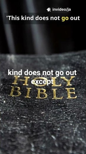 “LOST FOR 600 YEARS?! 😳”