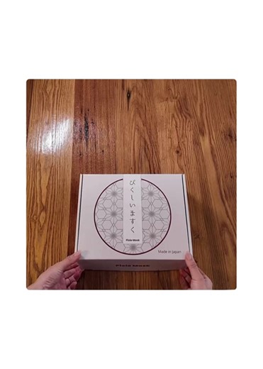 Pamper yourself or someone special with this luxurious gift set, featuring 14 premium sheet masks, a hair mask*, and your choice of a lip mask, an eye mask, or both. This curated collection is designed to hydrate, nourish, and revitalize your skin, lips, and hair, offering a complete self-care experience. *For the hair mask, you can choose between Fino or Tsubaki to best suit your needs: Fino Premium Touch Hair Mask: Ideal for repairing and deeply nourishing dry, damaged, or chemically-treated h