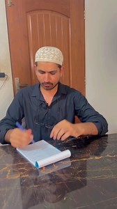 Avg. Sarkari Office 😂 #funny #pakistan #comedy | Abrar Se Pyar