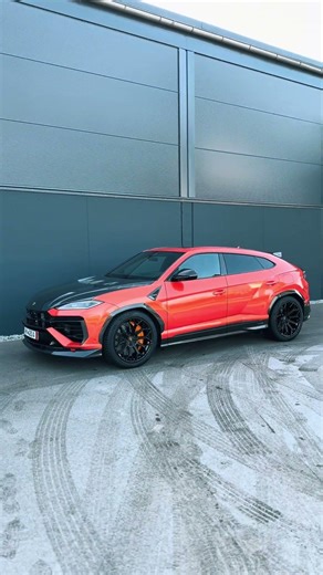 Lamborghini Urus SE
