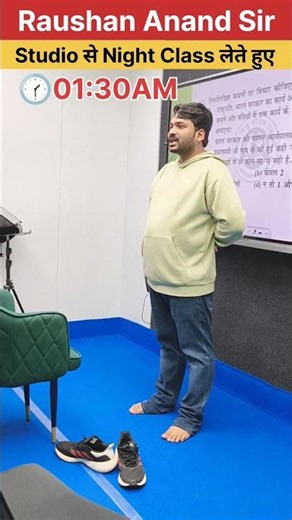 Night Live Class | Raushan Anand Sir #shorts #raushananandsir #ytshorts