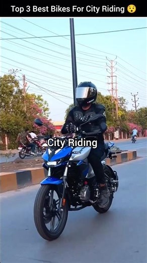 Top 3 Best Bikes For City Riding 😯 #bike #shorts