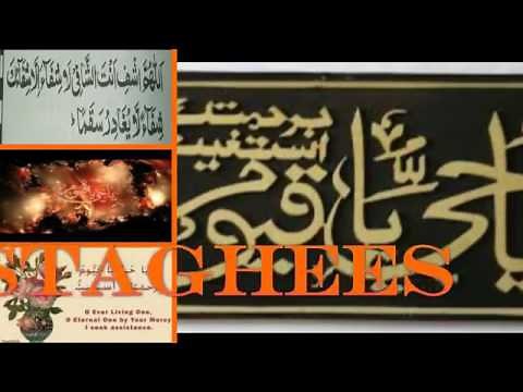 Powerful dua Solve all problem using this dua ᴴᴰ