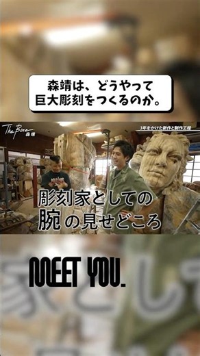 デジタルとは違う現実のサイズ