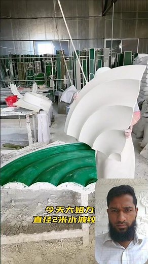 How to make ceiling medallions with gypsum powder, fiberglass and molds