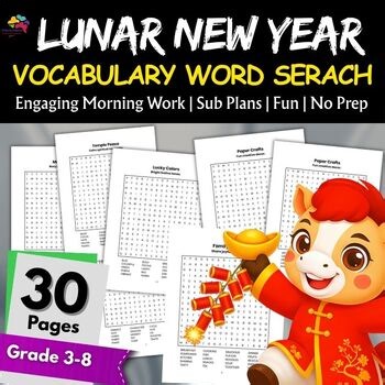Chinese Lunar New Year Word Search Puzzle Activities 4th,5th,6th,7th,8th,9th Gr