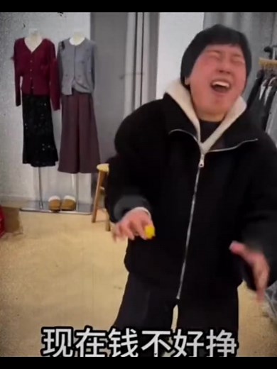 搞笑配音与评论分享