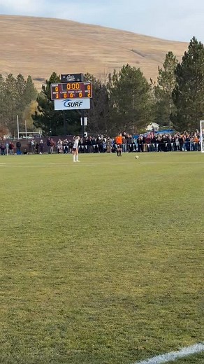 POV: You just won the conference tournament at home in front of 2,300 fans 🤩 | Big Sky Conference