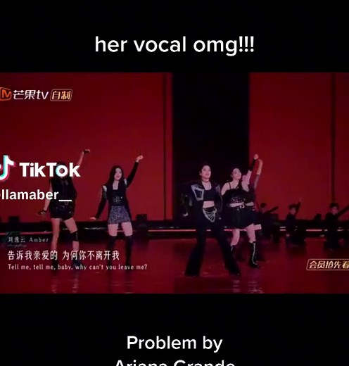 Amber Liu's Spectacular Performance at Ride the Wind 2023!