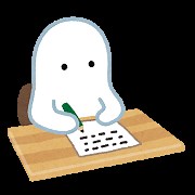 芸能人サプライズ動画ベストに異変アリ！のハナシ - 働けおっさんブロガー