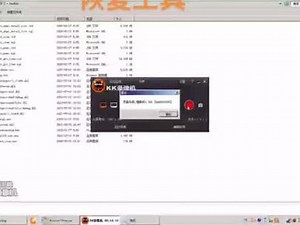 mysql 8.0数据库恢复 mysql数据库ibd文件恢复 mysql数据库恢复工具#数据库修复 #数据恢复 #勒索病毒 #勒索病毒数据恢复