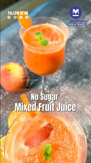 No Sugar Mixed Fruit Juice | Easy Morning Recipe with Carrot, Apple, Orange & Tomato
