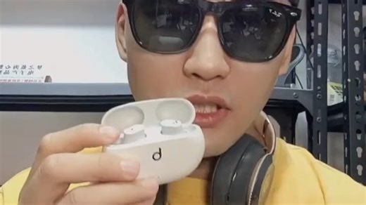 真无线蓝牙耳机单耳配对教程#beats耳机 #耳机党福利 #真无线蓝牙耳机