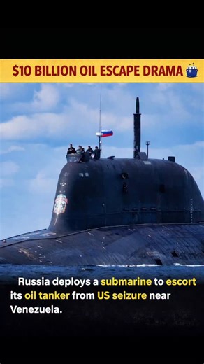 Sumit Mohan Gokhale on Instagram: "This image reflects reported claims circulating online about Russia allegedly deploying a submarine to escort an oil tanker amid geopolitical tensions near Venezuela. It symbolizes the growing complexity of global energy politics, sanctions pressure, and strategic military signaling between major powers. Such visuals are often used to represent power projection and deterrence at sea, though specific operational details remain unconfirmed and debated 🌊⚓🛢️🌍⚖️