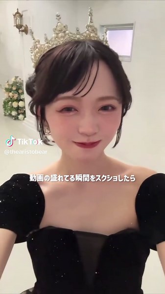 ガビガビの画質を一瞬でも高画質にする方法♡♡⋆ ˚｡⋆ 𝜗𝜚 ꙳#Wink #フィルライト#無料 #fyp #動画編集アプリ#グローカム #PR