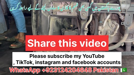 P2583-54 multimeter wave radar aiming incomplete how to calibration Honda radar must watch  tips & solution Part 26 | Muhammad Rohail | Facebook