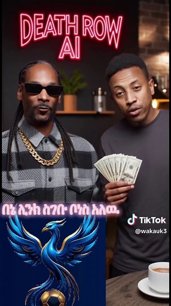 #hyena eating face sora2#fypシ゚viral #fypシ゚ #foryoupage