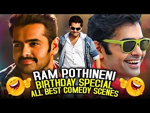 Ram Pothineni Birthday Special All Best Comedy Scenes Back To Back