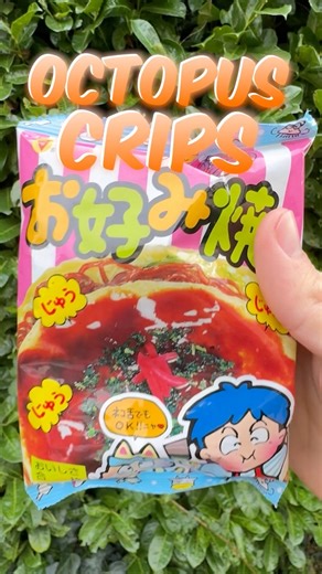 9.9K views · 210 reactions | Japanese Candy Challenge (Mystery Prize) | Jake Sweet | Facebook