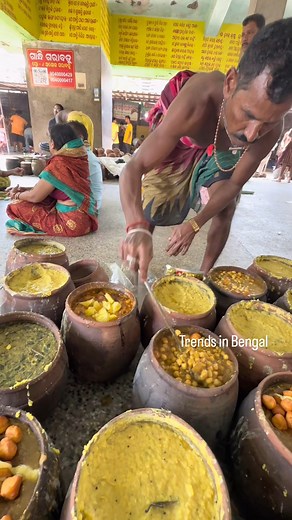 জগন্নাথ প্রভুর মহাপ্রসাদ ♥️ | Trends in Bengal